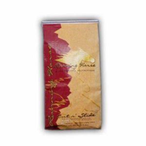 Cut’n Slide (Running Horse Elite Equine Nutrition)-[Discontinued]