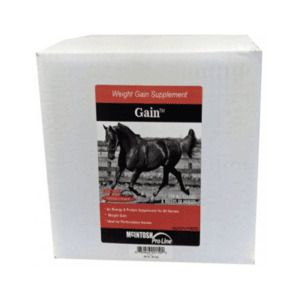 Gain (Mcintosh Pro Line)