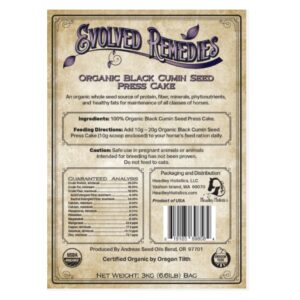 Organic Black Cumin Seed Press Cake (Headley Holistics)